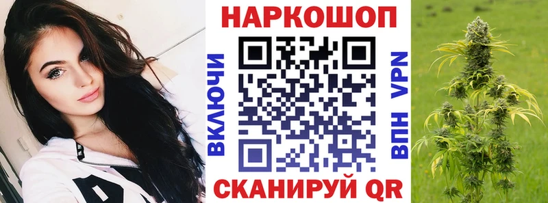 Купить закладку А ПВП  МЕФ  Кокаин  Сорск