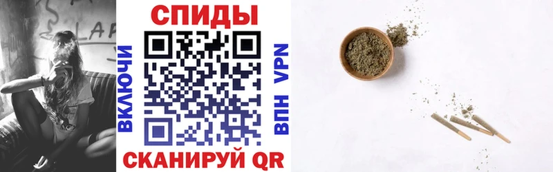 Купить закладки  Сорск  Бутират бутандиол 