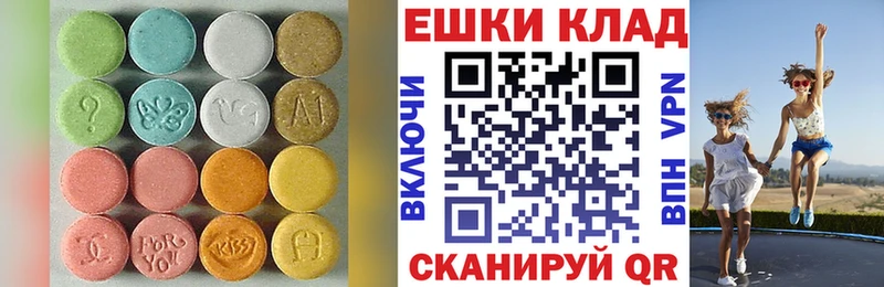 Купить где  Сорск  Экстази Дубай 