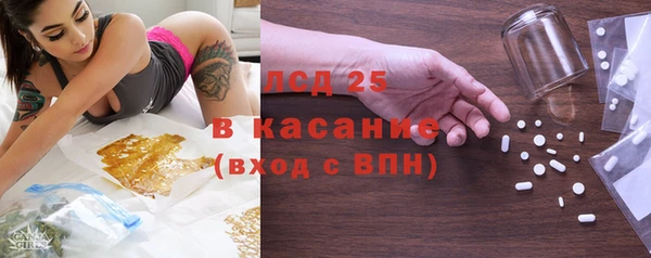мефедрон мука Вяземский