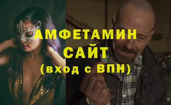 MESCALINE Вязники