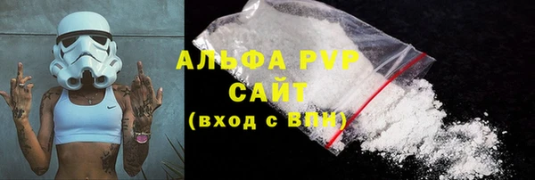 MESCALINE Вязники