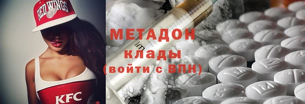 MESCALINE Вязники