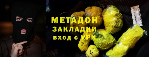 MESCALINE Вязники