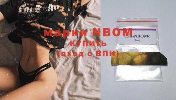 MESCALINE Вязники