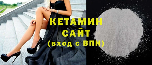 MESCALINE Вязники