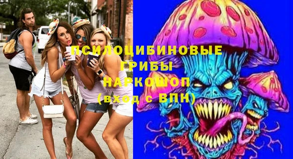 MESCALINE Вязники