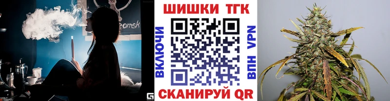 Купить закладки  Сорск  Канабис OG Kush 